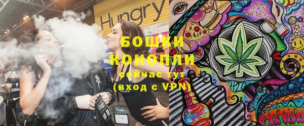 кокаин перу Абинск