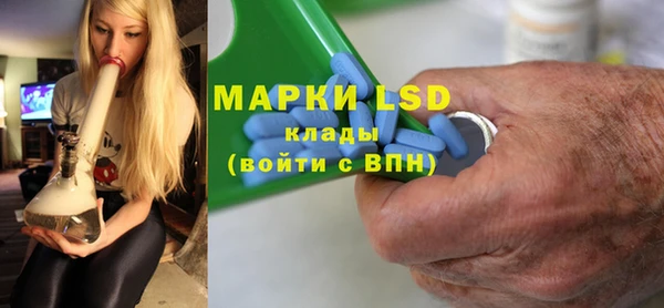 кокаин перу Абинск