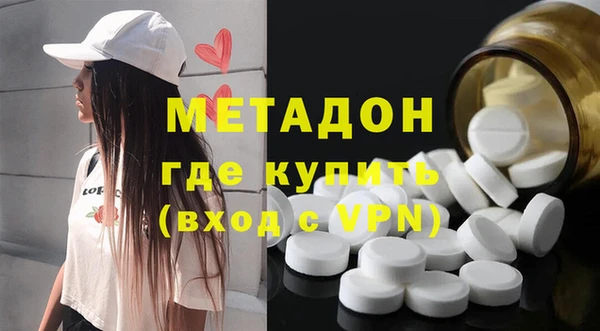 герыч Алзамай