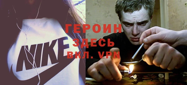 гашиш Абдулино