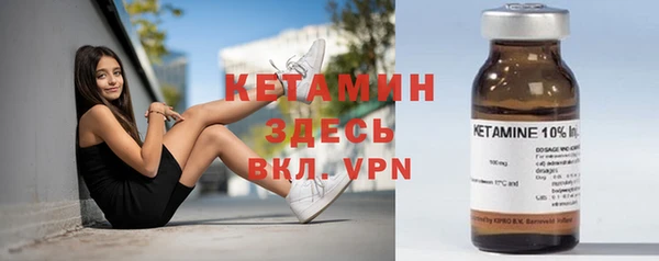 гашиш Абдулино