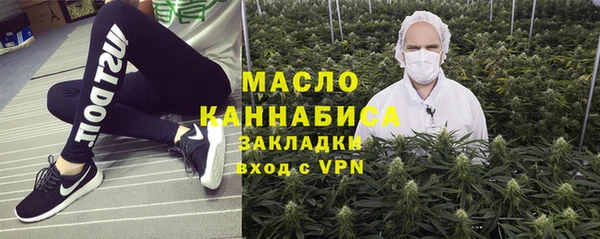 ГАЛЛЮЦИНОГЕННЫЕ ГРИБЫ Алексеевка
