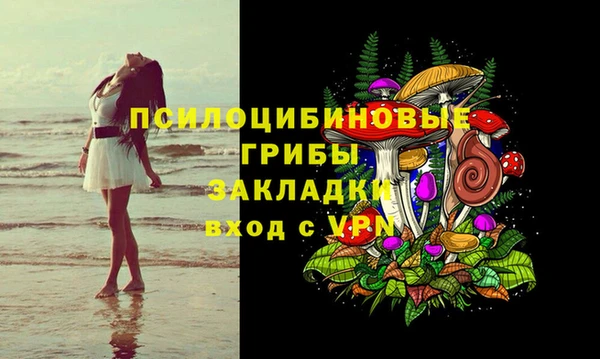 гашиш Абдулино