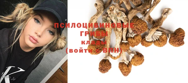 кокаин перу Абинск