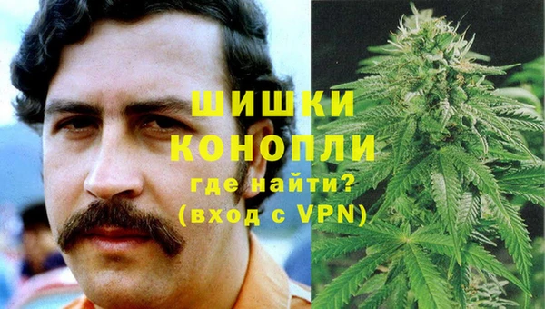гашиш Абдулино