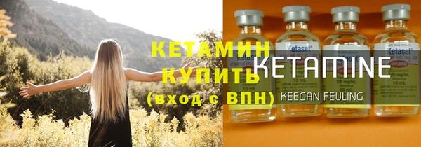 трава Абаза