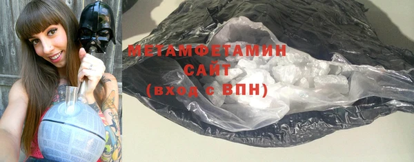 кокаин перу Абинск