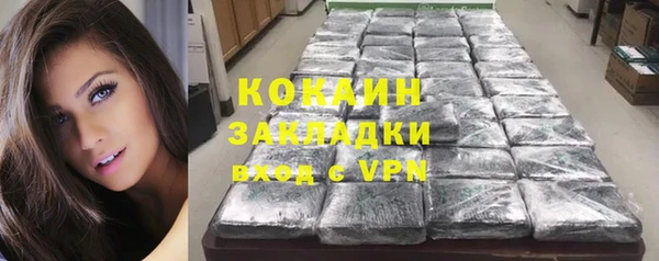гашиш Абдулино